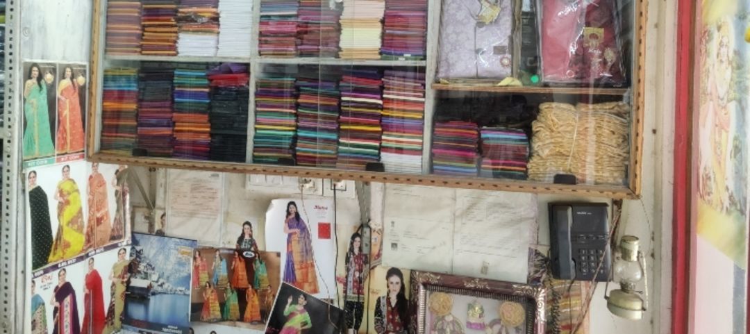 Srimallikarjuna cloth & Readymades