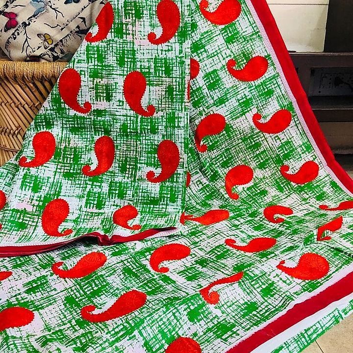 Cotton sarees uploaded by business on 7/30/2020