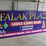 Business logo of FALAK PLAZA