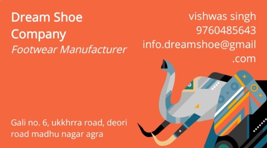 Dream shoe company