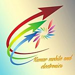 Business logo of Kumar mobile and electronics 