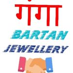 Business logo of Ganaga bartan bhandar 