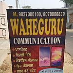 Business logo of Waheguru Communications