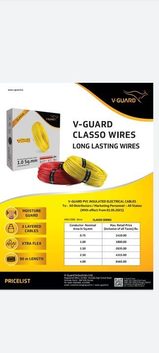 VGUARD 4.00 SQMM CLASSO HOUSE WIRE uploaded by Ankit Enterprises on 4/29/2021
