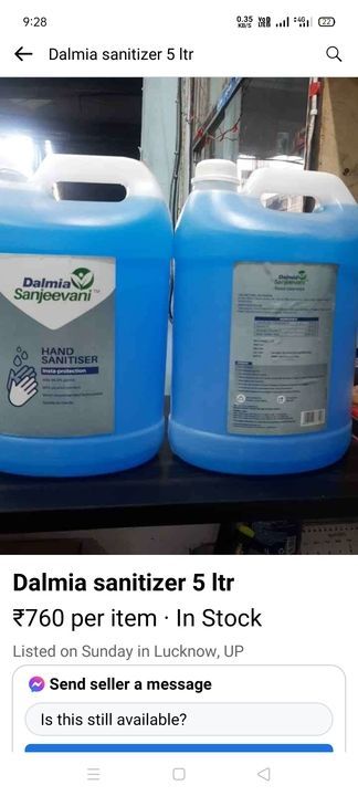 Dalmia 5 liter sanatizer uploaded by business on 4/30/2021