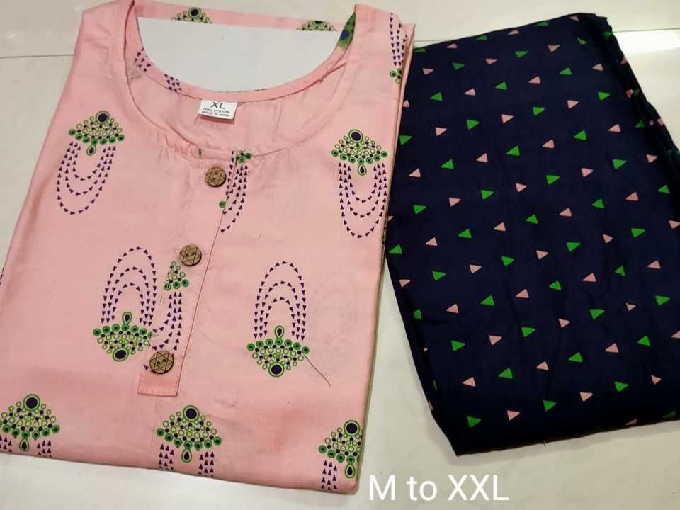Product uploaded by Lakshmi's Fashion on 4/30/2021