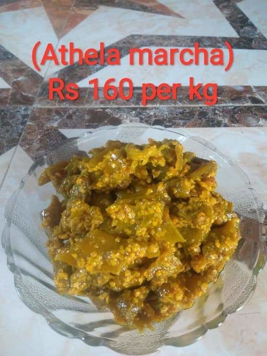 Athela mercha uploaded by business on 4/30/2021