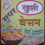 Business logo of Khushi food &Consumer product 