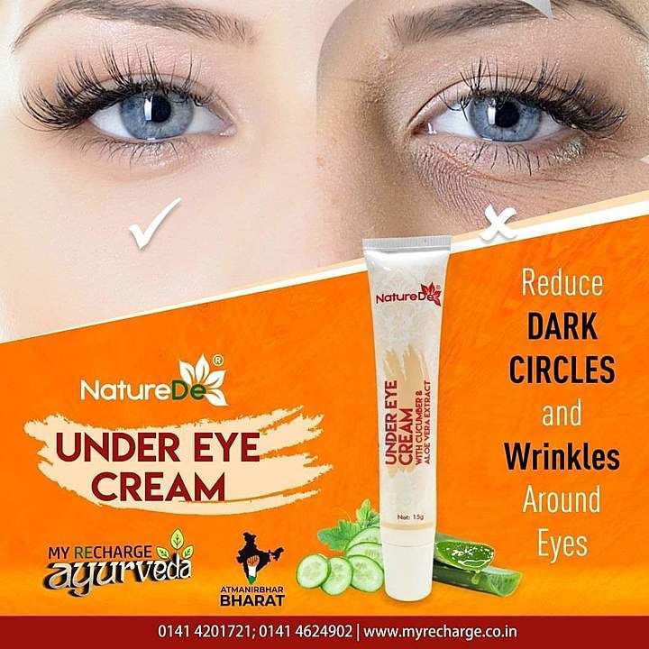 Under eye cream uploaded by business on 7/30/2020