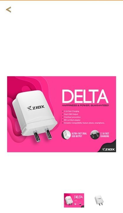 Ziox delta adaptor uploaded by Green India traders  on 4/30/2021