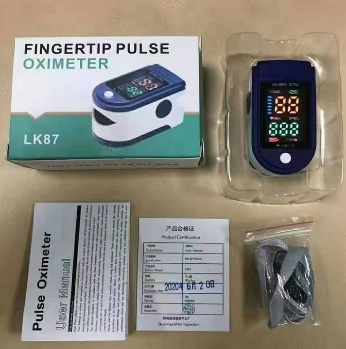 Pulse oximeter uploaded by business on 4/30/2021