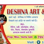Business logo of Deshna art & handcraft