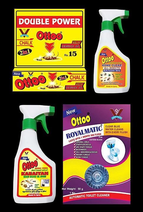 Ottoo Royalmatic Automatic Toilet Cleaner  uploaded by business on 7/30/2020