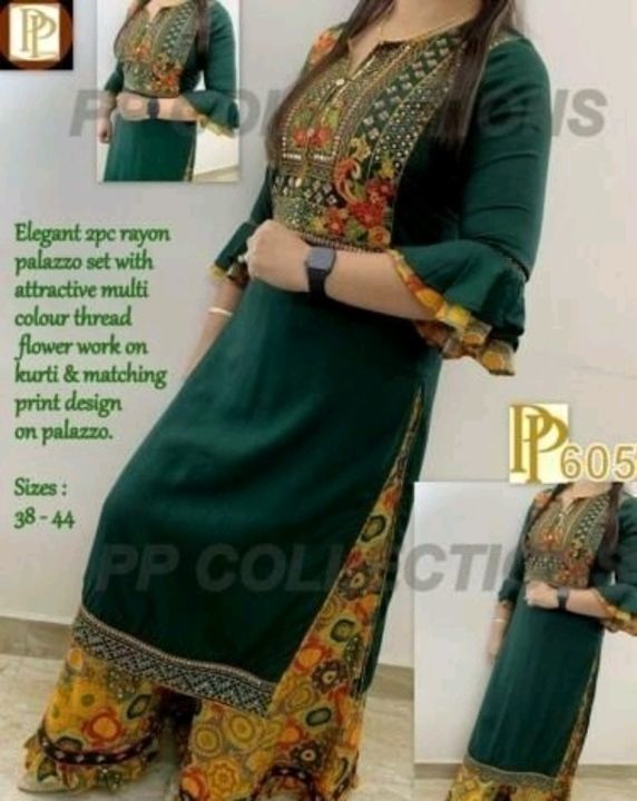 Kurti with plazzo uploaded by All in one store on 4/30/2021