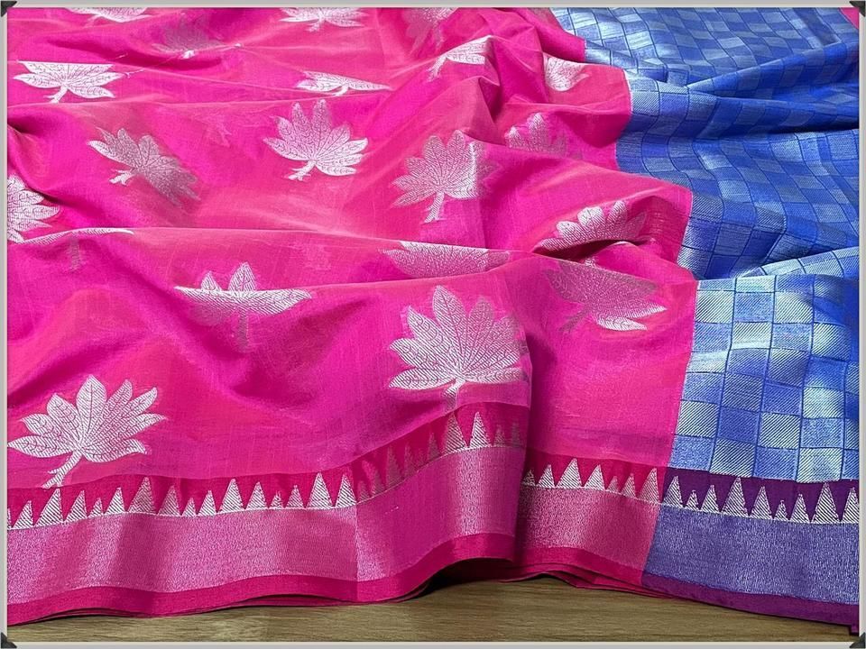 Banaras Soft silk Saree  uploaded by business on 4/30/2021