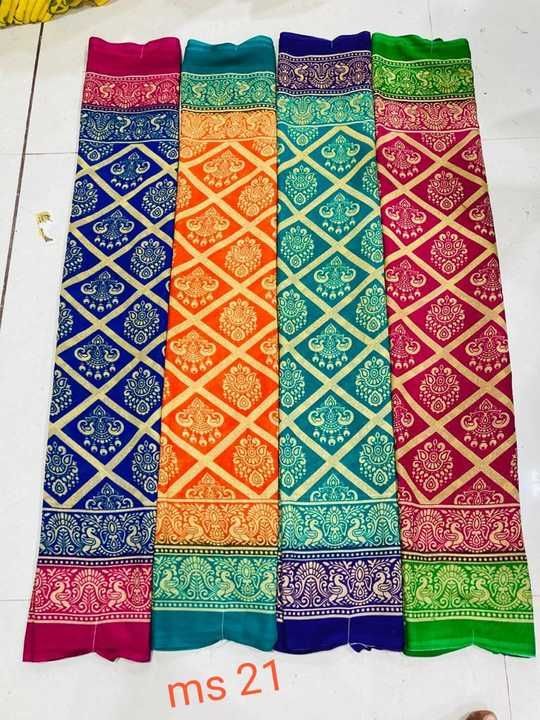 Soft poonam sarees  uploaded by business on 4/30/2021
