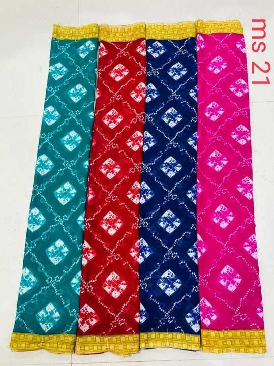 Soft poonam sarees  uploaded by business on 4/30/2021