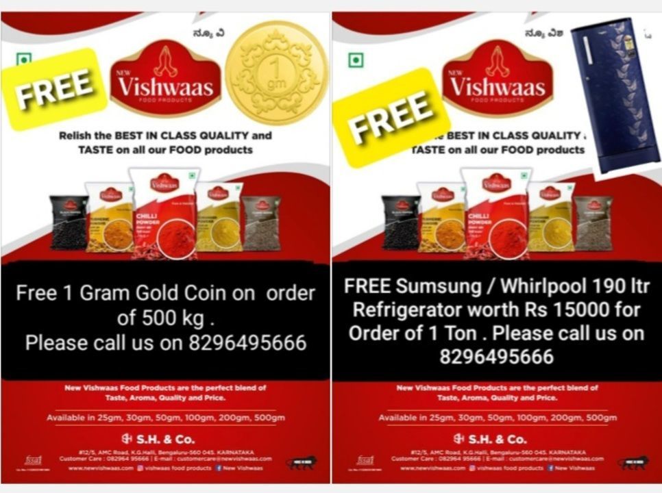 New Vishwaas Spices uploaded by New Vishwaas Food Products  on 5/1/2021