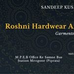 Business logo of Roshni hardwear and cloth sentar