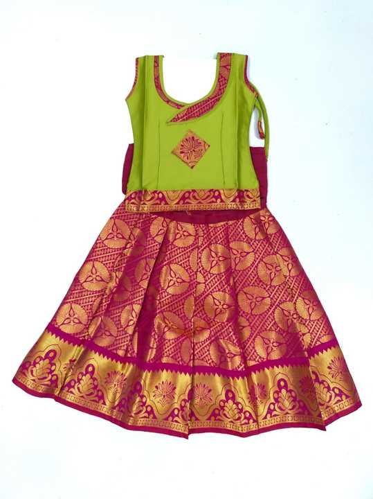 Kids wear  uploaded by RRS Collections on 5/1/2021
