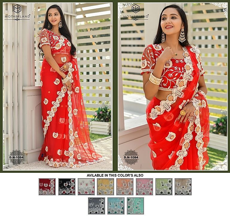 Mother land party wear saree different design different rate  uploaded by Agarwal Fashion  on 7/30/2020