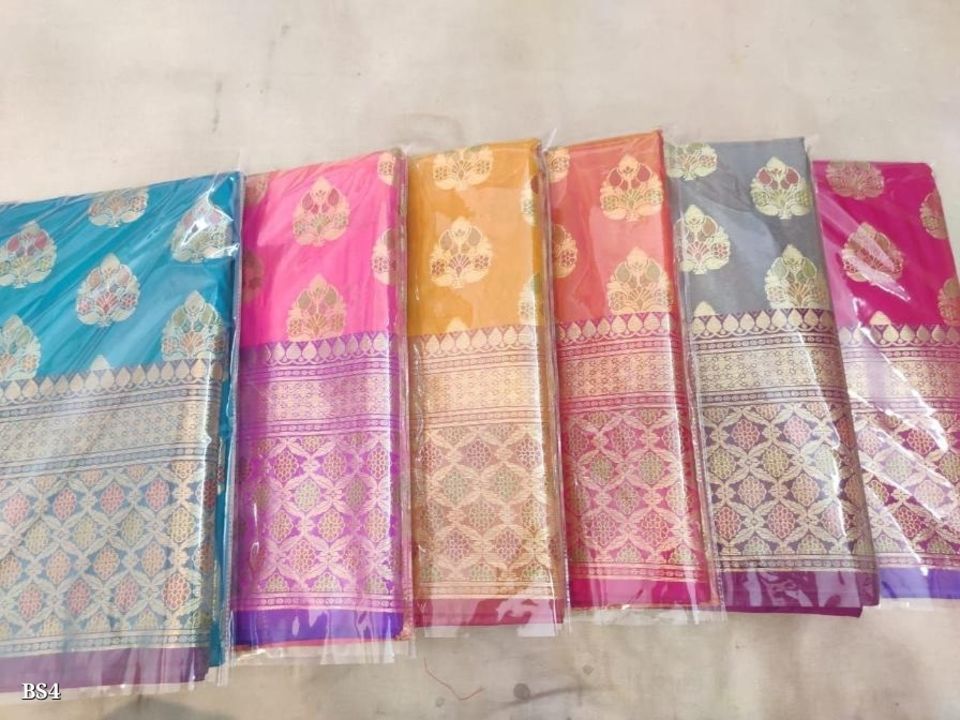 Banarasi Katan silk saree uploaded by business on 5/1/2021