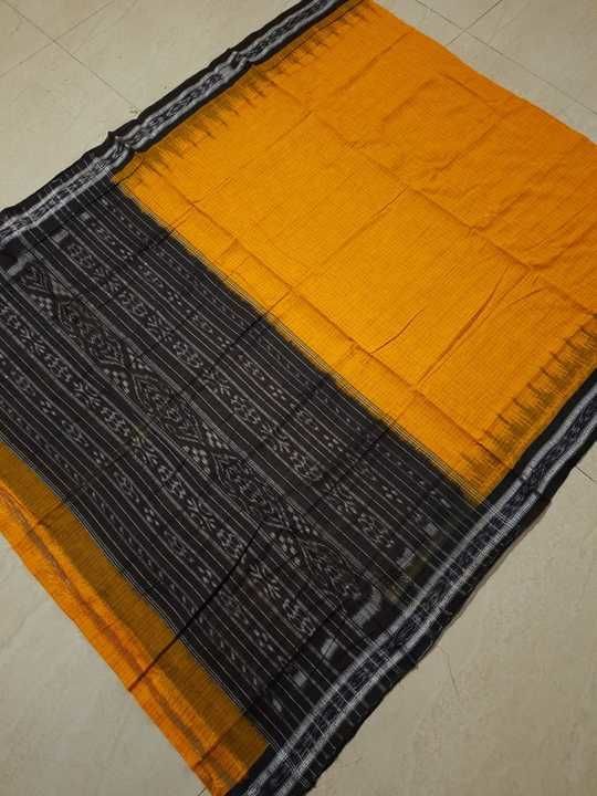 Product uploaded by Rajshree Collection  on 5/1/2021