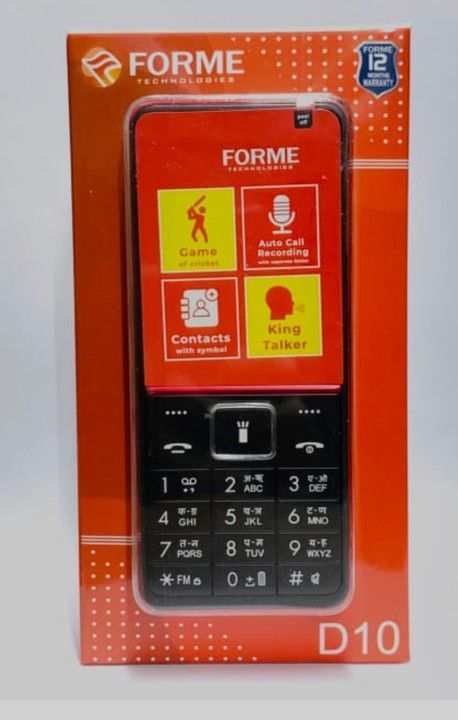 Forme D10 1 Year warranty uploaded by business on 5/1/2021