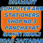 Business logo of DHAWANT COMPUTER AND STATIONERS