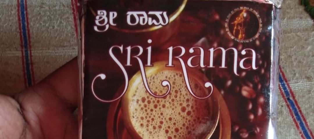 Sri rama coffee 