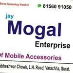 Business logo of Jay Mogal Enterprise 