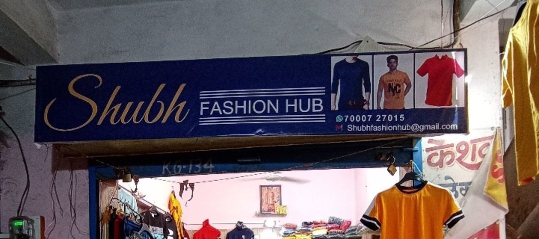 Shubh fashion hub