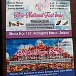 Business logo of New national foot wear