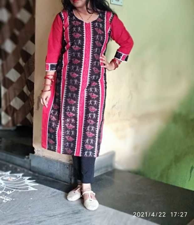 Product uploaded by Rajshree Collection  on 5/2/2021