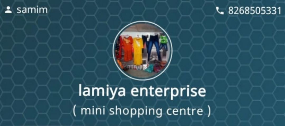 Lamiya enterprise