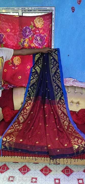 
Cotton saree uploaded by Trisha saree house on 7/31/2020