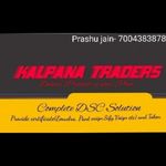 Business logo of Kalpana Traders