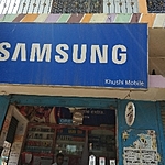 Business logo of Khushi Mobile