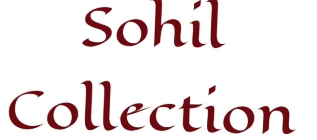 Sohil collection
