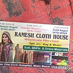Business logo of Ramesh cloth house 