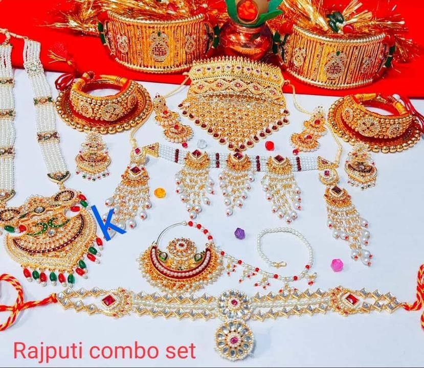 Jewellery uploaded by business on 5/2/2021