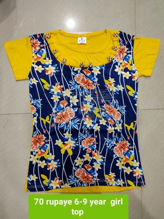 Product uploaded by Vijay clothes  on 5/2/2021