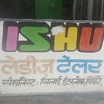 Business logo of ISHU LADIES TAILOR