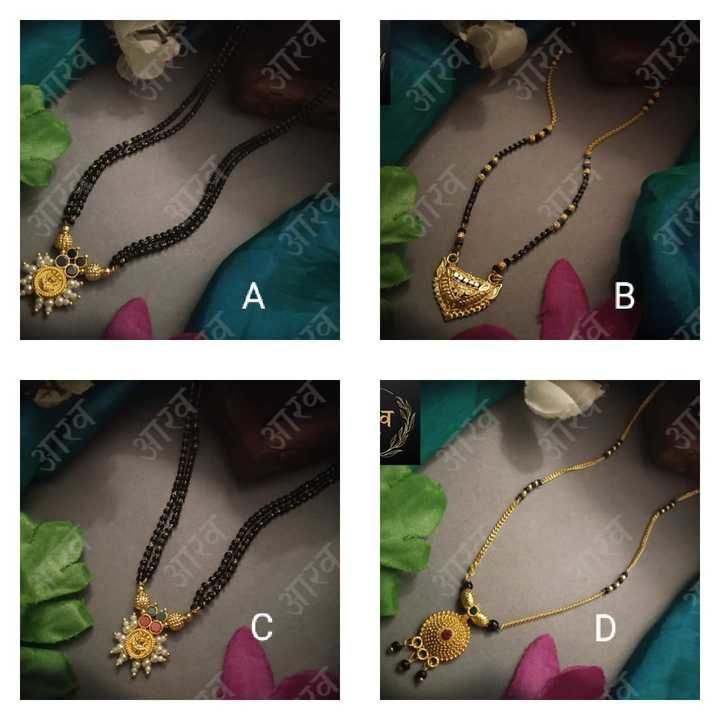 Mangalsutra uploaded by business on 5/3/2021