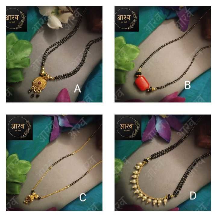 Mangalsutra uploaded by business on 5/3/2021