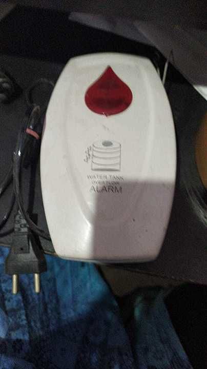 Water alarm bell uploaded by Gupta electric bulb on 7/31/2020