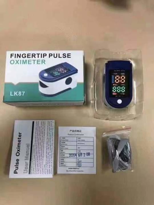 PULSE OXIMETER uploaded by business on 5/3/2021
