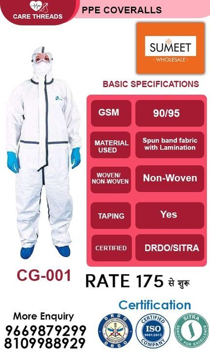 PPE kit uploaded by business on 5/3/2021