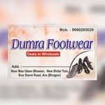 Business logo of Dumrafootwear