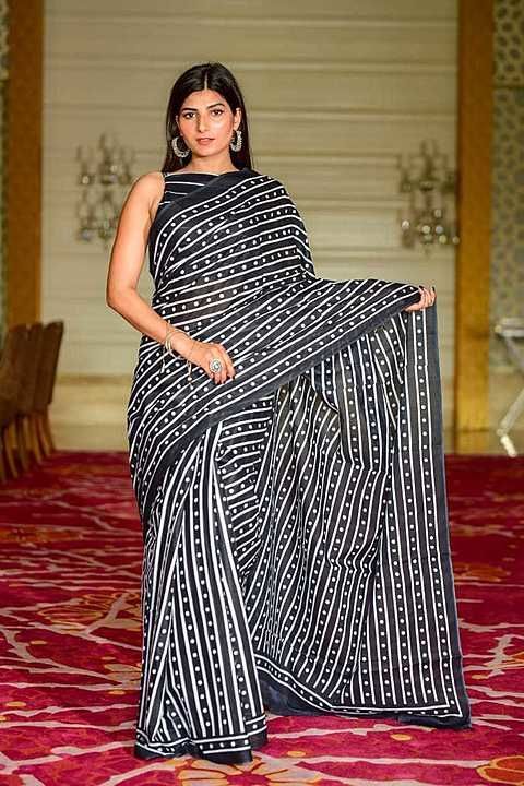 Cotton mulmul print sarees uploaded by business on 7/31/2020